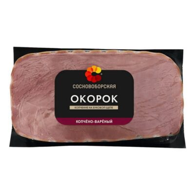 Окорок, копчено-вареный