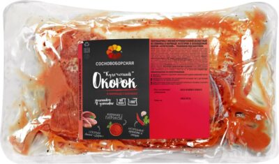 Окорок "Купеческий", в пакете для запекания