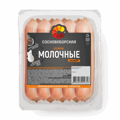 Сосиски "Молочные" премиум
