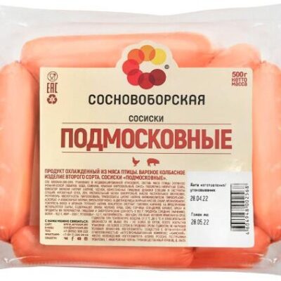 Сосиски "Подмосковные"