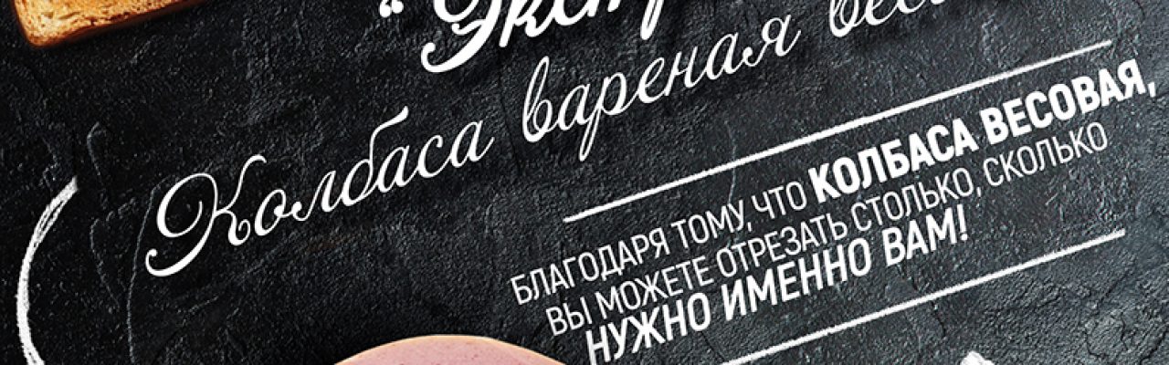 Превью-2